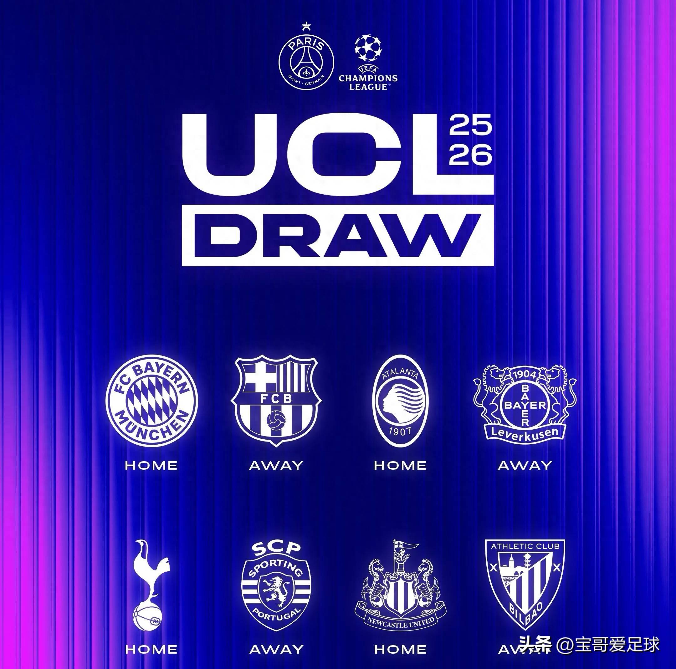 Yabo Sports-关于巴黎圣日耳曼后卫神勇救险，助球队成功保级，都是等级质量时候.的信息-Yabo Sports