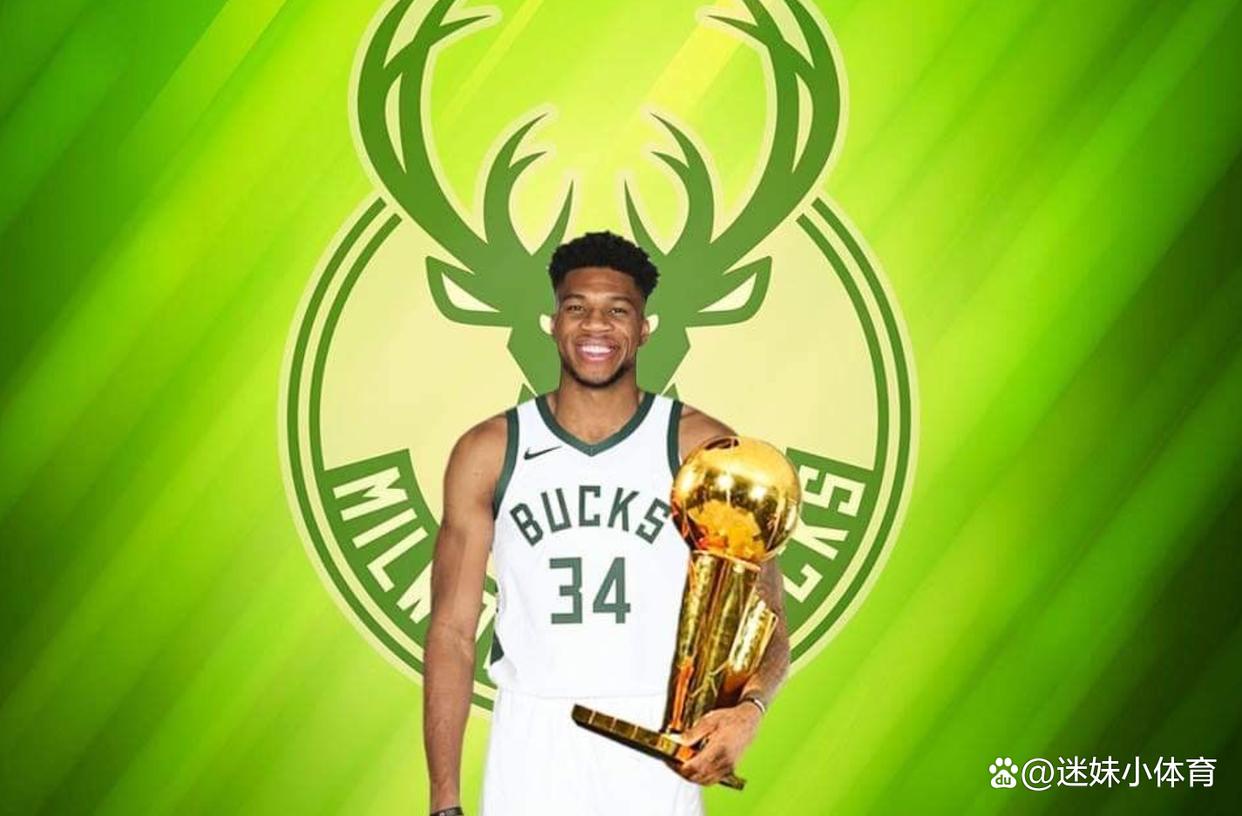 亚博中国官网-密尔沃基雄鹿集结日止住颓势；志在NBA总决赛名次提升；更衣室稳定；团队化学反应显著的简单介绍-亚博中国官网
